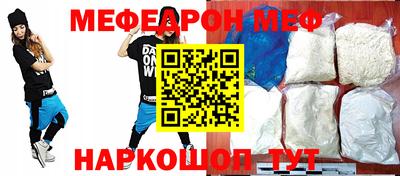 сатива Коммунар