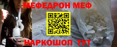 COCAINE Конаково