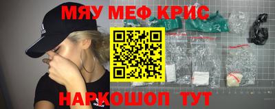 сатива Коммунар