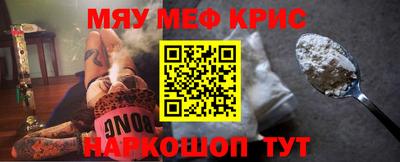 сатива Коммунар