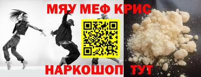 ECSTASY Комсомольск-на-Амуре