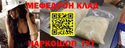 ECSTASY Комсомольск-на-Амуре