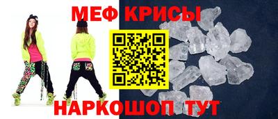 COCAINE Конаково