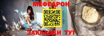 ECSTASY Комсомольск-на-Амуре