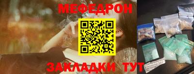 ECSTASY Комсомольск-на-Амуре