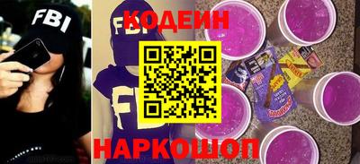 сатива Коммунар