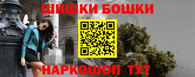 сатива Коммунар