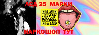 COCAINE Конаково
