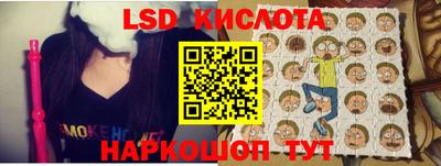 сатива Коммунар