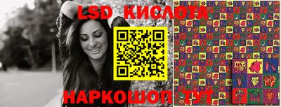 ECSTASY Комсомольск-на-Амуре