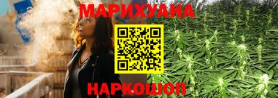 COCAINE Конаково
