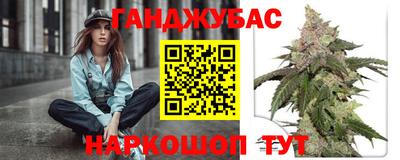 сатива Коммунар