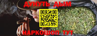 COCAINE Конаково
