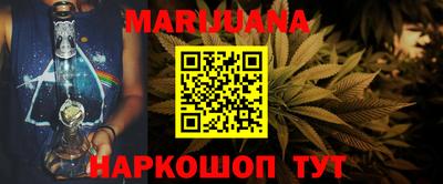 COCAINE Конаково