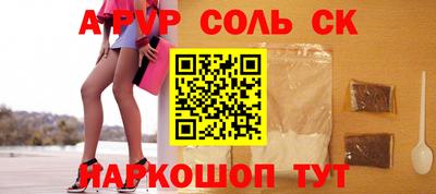 ECSTASY Комсомольск-на-Амуре