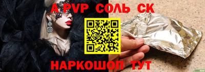 ECSTASY Комсомольск-на-Амуре