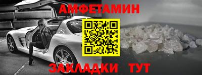 ECSTASY Комсомольск-на-Амуре