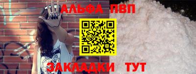 ECSTASY Комсомольск-на-Амуре