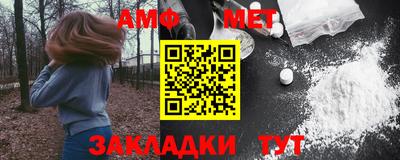 ECSTASY Комсомольск-на-Амуре