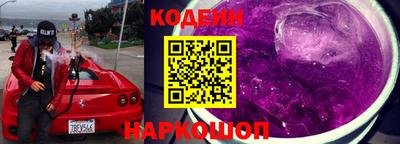 COCAINE Конаково