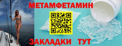 COCAINE Конаково
