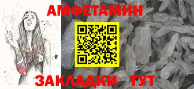 сатива Коммунар
