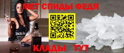 сатива Коммунар