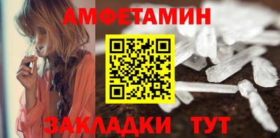 COCAINE Конаково