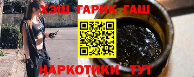 COCAINE Конаково