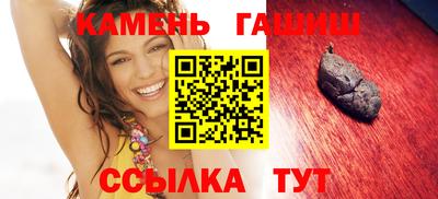 ECSTASY Комсомольск-на-Амуре