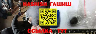 сатива Коммунар