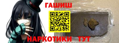 сатива Коммунар