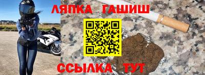 ECSTASY Комсомольск-на-Амуре