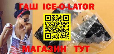 ECSTASY Комсомольск-на-Амуре