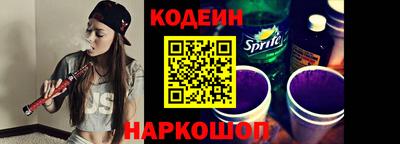 COCAINE Конаково