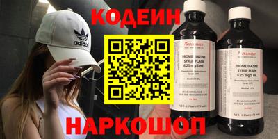 ECSTASY Комсомольск-на-Амуре
