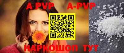 ECSTASY Комсомольск-на-Амуре