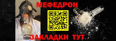 сатива Коммунар